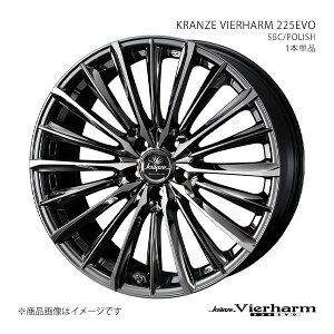 VIERHARM 225EVO NcF Bn[ 225G{ nA[ 80n/PHEV A~zC[1{Pi 0041905 y20×8.5J 5-114.3 INSET42 SBCz