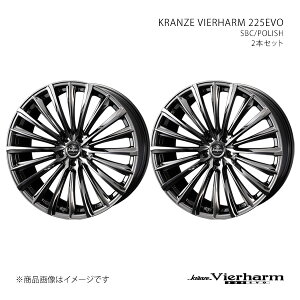 KRANZE VIERHARM 225EVO NcF Bn[ 225G{ zC[ 2{Zbg 0040649×2 y22×9.0J 5-114.3 INSET35 SBC/POLISHz