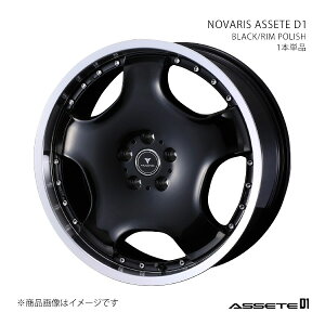 NOVARIS MAZDA3 BPn/FF A~zC[ 1{Pi 0041854y19×8J 5-114.3 INSET45 BLK/Pz