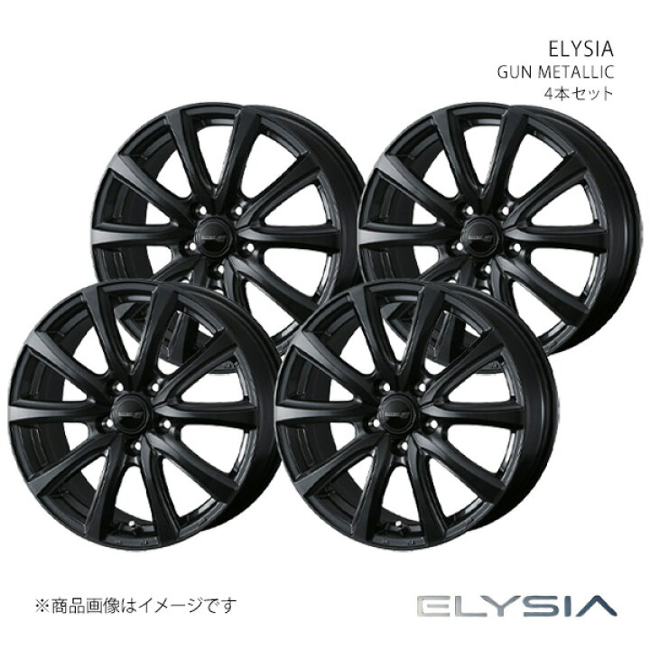 楽天市場】ELYSIA エリシア デリカD:5 CV1W(