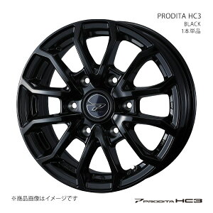 PRODITA HC3 vfB[^ Gb`V[X[ zC[ 1{Pi 0042501 y15×6.0J 6-139.7 INSET33 BLACKz