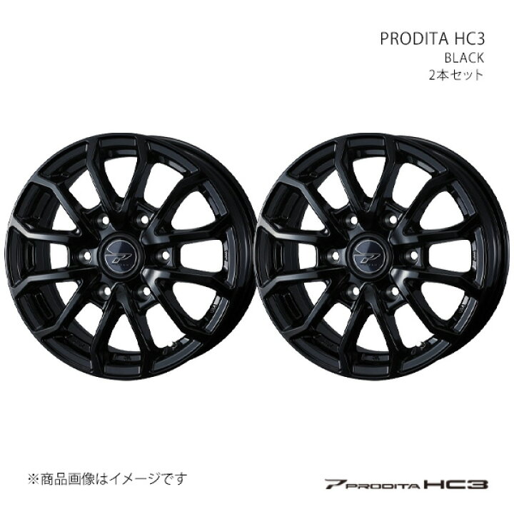 楽天市場】PRODITA HC3 プロディータ エッチシースリー ホイール 2本 