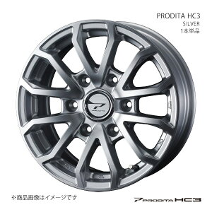 PRODITA HC3 vfB[^ Gb`V[X[ zC[ 1{Pi 0042500 y15×6.0J 6-139.7 INSET33 SILVERz