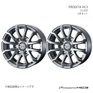 PRODITA HC3 vfB[^ Gb`V[X[ zC[ 2{Zbg 0042500×2 y15×6.0J 6-139.7 INSET33 SILVERz