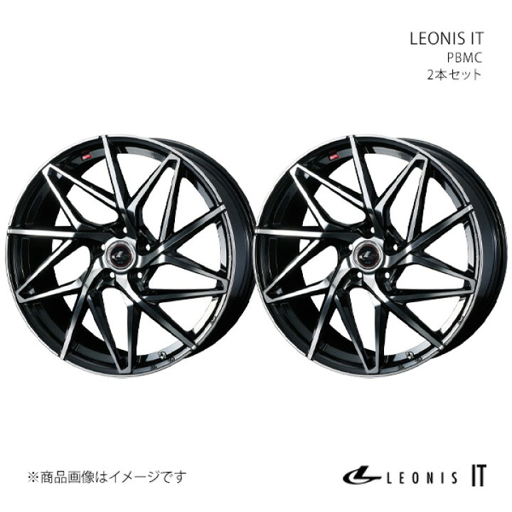 楽天市場】LEONIS IT 86 ZN6(4ポットキャリパー除く) アルミホイール 2 