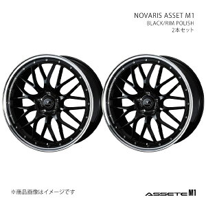 NOVARIS LBX H10n MORIZO-RR A~zC[ 2{Zbg 0041089×2y20×8.5J 5-114.3 INSET45 BLK/Pz