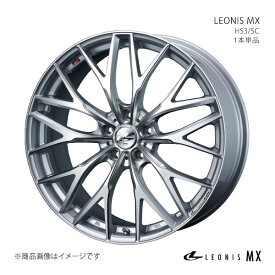 LEONIS MX オデッセイ RB3・4 ホイール 1本単品 0037446 【19×8.0J 5-114.3 INSET43 ハイパーシルバー】