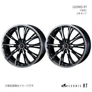 LEONIS RT LBX H10n MORIZO-RR zC[ 2{Zbg 0041178×2y17×7.0J 5-114.3 INSET42 p[ubN~[z