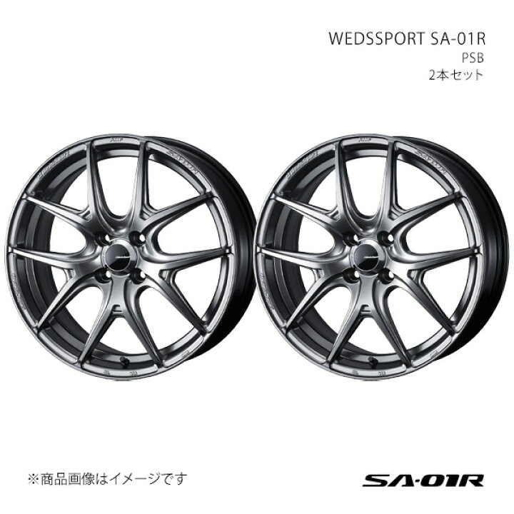 楽天市場】WEDSSPORT SA-01R ウェッズスポーツ エスエーゼロワンアール 