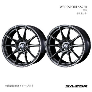 WEDSSPORT SA25R ウェッズスポーツ エスエーニーゴーアール ホイール 2本セット 0073749×2 【18×9.5J 5-114.3 INSET12 PSB】