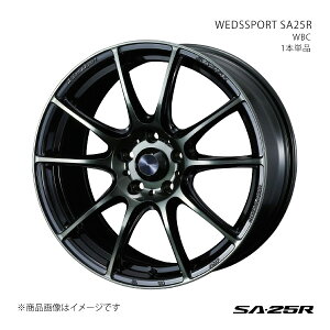 WEDSSPORT SA25R ウェッズスポーツ エスエーニーゴーアール ホイール 1本単品 0073730 【18×7.5J 5-100 INSET45 WBC】