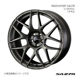 SA27R エスエーニーナナアール ハリアー 80系/4WD(PHEV除く) アルミホイール1本単品 0074194【18×8.0J 5-114.3 INSET42 EJ-BRONZE】