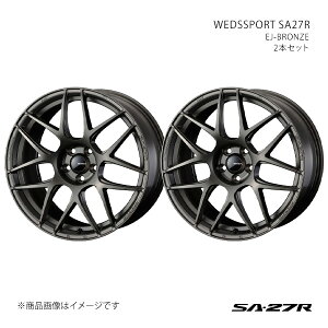 SA27R GXG[j[iiA[ RAV4 50n(PHV) A~zC[2{Zbg 0074191×2y18×7.5J 5-114.3 INSET35 EJ-BRONZEz