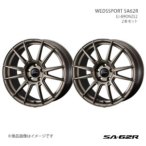 SA62R t[K Y50/FR A~zC[2{Zbg 0041792×2y18×8.5J 5-114.3 INSET45 EJ-BRO2z