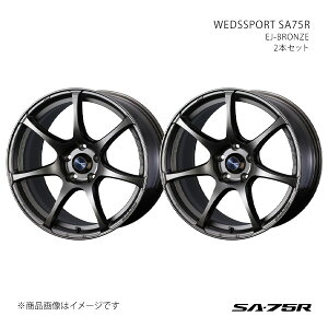 WEDSSPORT SA75R EFbYX|[c GXG[iiS[A[ zC[ 2{Zbg 0074005×2 y18×7.5J 5-114.3 INSET45 EJ-BRONZEz