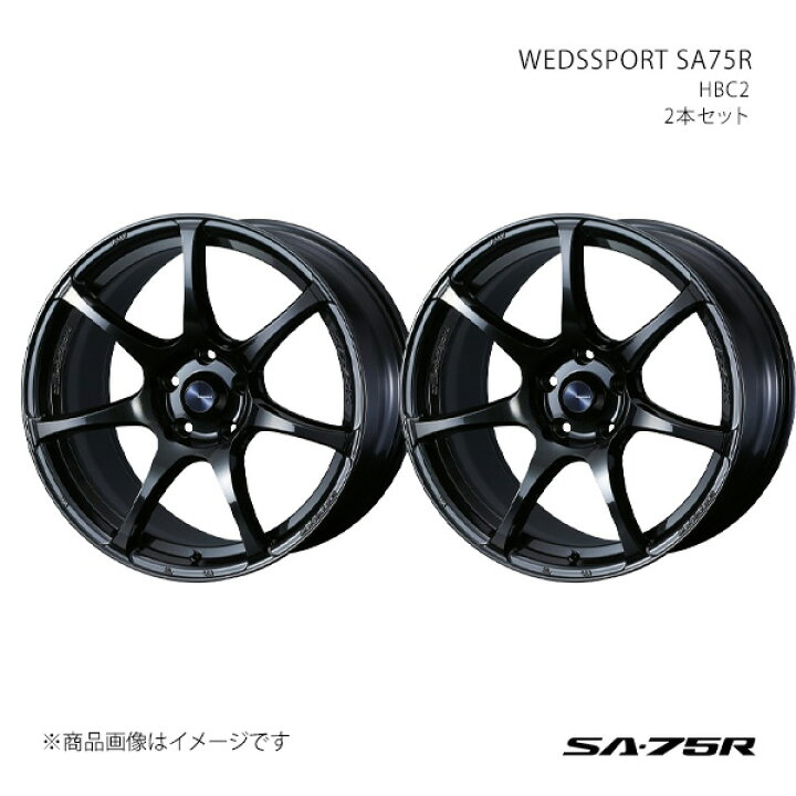 楽天市場】WEDSSPORT SA75R ウェッズスポーツ エスエーナナゴーアール 