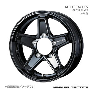 KEELER TACTICS �L�[���[ �^�N�e�B�N�X �z�C�[�� 1�{�P�i 0039724 �y16×5.5J 5-139.7 INSET22 GLOSS BLACK�z
