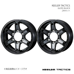 KEELER TACTICS L[[ ^NeBNX zC[ 2{Zbg 0039721×2 y15×5.5J 6-139.7 INSET42 GLOSS BLACKz