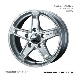 KEELER TACTICS キーラー タクティクス ホイール 1本単品 0039720 【18×8.0J 5-150 INSET52 HYPER SILVER】