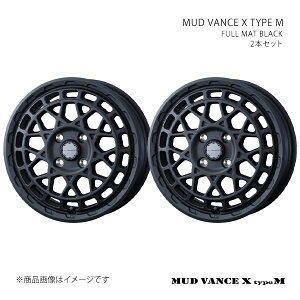 MUD VANCE X TYPE M �}�b�h���@���X �G�b�N�X �^�C�v�G�� �z�C�[�� 2�{�Z�b�g 0041563×2 �y15×4.5J 4-100 INSET45 FULL MAT BLACK�z