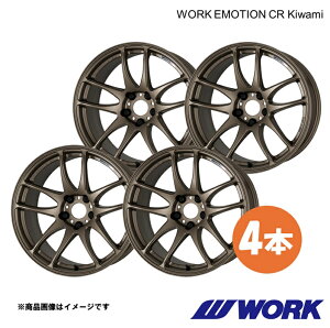 WORK ���[�N �z�C�[�� 4�{ ���[�N�G���[�V����CR Kiwami 1�s�[�X �t�B�b�g 6AA-GR3�@(2020)�y16×6.5J 4-100 INSET52 AHG�zWORK EMOTION CR Kiwami