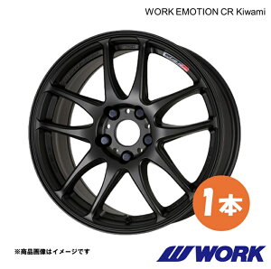 WORK ���[�N �z�C�[�� 1�{ ���[�N�G���[�V����CR Kiwami 1�s�[�X N BOX CUSTOM�i�^�[�{�j 6BA-JF5�y15×5.0J 4-100 INSET45 MBL�zWORK EMOTION CR Kiwami