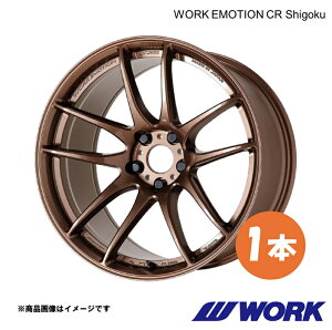 WORK ���[�N �z�C�[�� 1�{ ���[�N�G���[�V����CR Shigoku 1�s�[�X �X�J�C���C�� DBA-ZV37�y18×7.5J 5-114.3 INSET38 AMG�zWORK EMOTION CR Shigoku