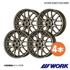 WORK ���[�N �z�C�[�� 4�{ ���[�N�G���[�V����M8R 1�s�[�X HS250h DAA-ANF10�y18×7.5J 5-114.3 INSET38 AHG�zWORK EMOTION M8R