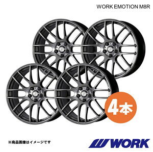 WORK ���[�N �z�C�[�� 4�{ ���[�N�G���[�V����M8R 1�s�[�X NX200t-F SPORT DBA-AGZ10�y20×8.5J 5-114.3 INSET38 GZK�zWORK EMOTION M8R