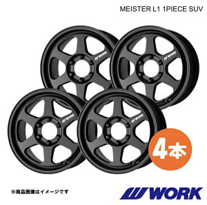 WORK ���[�N �z�C�[�� 4�{ �}�C�X�^�[L1 1�s�[�X �����h�N���[�U�[ 300 GR SPORT 3DA-FJA300W�y18×8.5J 6-139.7 INSET52 MBL�zMEISTER L1 1PIECE SUV
