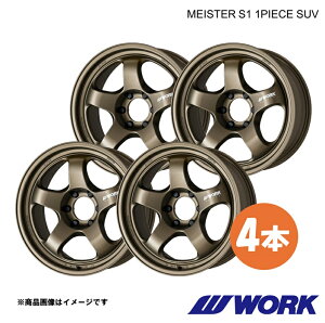 WORK ���[�N �z�C�[�� 4�{ �}�C�X�^�[S1 1�s�[�X �����h�N���[�U�[ 300 3DA-FJA300W�y20×9.0J 6-139.7 INSET55 AHG�zMEISTER S1 1PIECE SUV