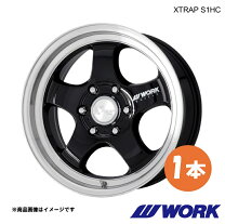 楽天市場】ワーク xtrap s1hcの通販