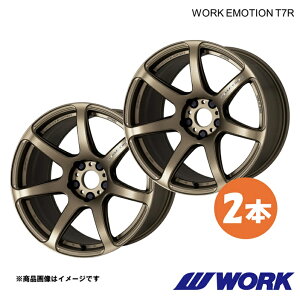 WORK ���[�N �z�C�[�� 2�{ ���[�N�G���[�V����T7R 1�s�[�X (F54) CLUBMAN COOPER S DBA-LN20�y18×7.5J 5-112 INSET53 AHG�zWORK EMOTION T7R