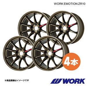 WORK ���[�N �z�C�[�� 4�{ ���[�N�G���[�V����ZR10 1�s�[�X �A�E�g�����_�[ DBA-GF8W�y18×7.5J 5-114.3 INSET47 HGLC�zWORK EMOTION ZR10