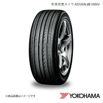 楽天市場】ヨコハマ タイヤ アドバン db 225/50r18の通販