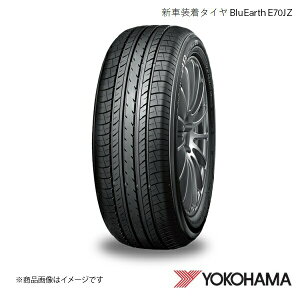 YOKOHAMA ���R�n�}�^�C�� �V�ԑ����^�C�� BluEarth E70GZ 225/60R17 99H 1�{ �X�o�� XV GT3 /GT7 R1851