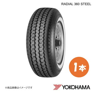 YOKOHAMA ���R�n�}�^�C�� RADIAL 360 STEEL 195/80R15C �q�X�g���b�N�J�[�p�^�C�� 1�{ 195 80 15 S E5473