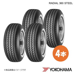 YOKOHAMA ���R�n�}�^�C�� RADIAL 360 STEEL 195/80R15C �q�X�g���b�N�J�[�p�^�C�� 4�{ 195 80 15 S E5473