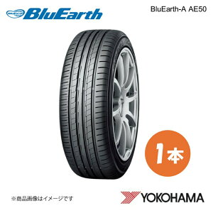 YOKOHAMA ���R�n�}�^�C�� �V�ԑ����^�C�� BluEarth-A AE50 185/60R16 86H 1�{ �z���_ Honda e ZC7 R5175