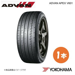 YOKOHAMA ���R�n�}�^�C�� ADVAN APEX V601 245/30R20 �X�|�[�c�^�C�� 1�{ 245 30 20 Y XL R6875