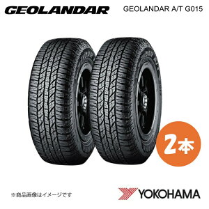 YOKOHAMA ���R�n�}�^�C�� GEOLANDAR A/T G015 225/50R18 �I�[���e���[���^�C�� 2�{ 225 50 18 H R6994