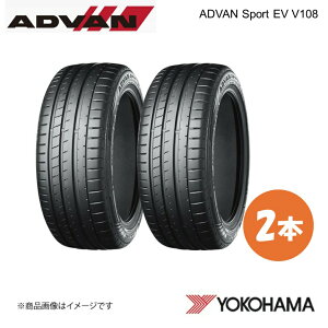 YOKOHAMA ���R�n�}�^�C�� ADVAN Sport EV V108 255/45R19 �T�}�[�^�C�� 2�{ 255 45 19 Y XL R8848