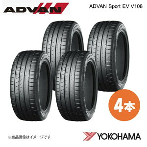 YOKOHAMA ���R�n�}�^�C�� ADVAN Sport EV V108E 255/45R20 �T�}�[�^�C�� 4�{ 255 45 20 Y XL R8834