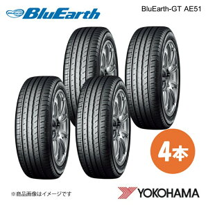 YOKOHAMA ���R�n�}�^�C�� BluEarth-GT AE51 185/65R15 �T�}�[�^�C�� 4�{ 185 65 15 H R4600