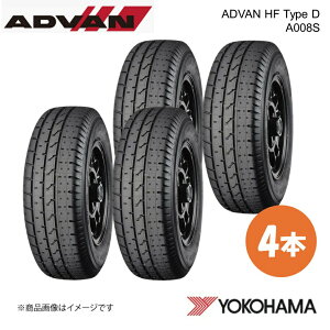 YOKOHAMA ���R�n�}�^�C�� ADVAN HF Type D A008S 185/70R13 �q�X�g���b�N�J�[�p�^�C�� 4�{ 185 70 13 H R3154
