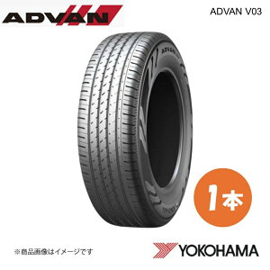 YOKOHAMA ���R�n�}�^�C�� �V�ԑ����^�C�� ADVAN V03 V03A 225/60R18 100H 1�{ �g���^ �A���t�@�[�h H4#W R8620