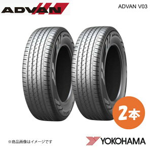 YOKOHAMA ���R�n�}�^�C�� �V�ԑ����^�C�� ADVAN V03 V03A 225/60R18 100H 2�{ �g���^ �A���t�@�[�h H4#W R8620