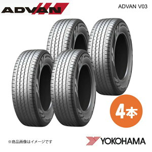 YOKOHAMA ���R�n�}�^�C�� �V�ԑ����^�C�� ADVAN V03 V03A 225/60R18 100H 4�{ �g���^ �A���t�@�[�h H4#W R8620