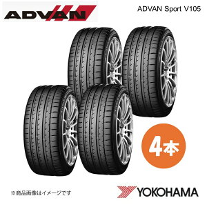 YOKOHAMA ���R�n�}�^�C�� ADVAN Sport V105 235/60R18 �T�}�[�^�C�� 4�{ 235 60 18 W XL R0166