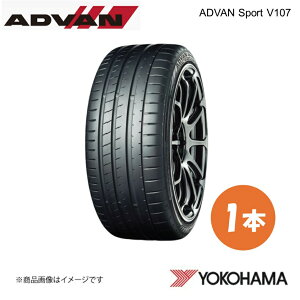 YOKOHAMA ���R�n�}�^�C�� ADVAN Sport V107 245/30R20 �T�}�[�^�C�� 1�{ 245 30 20 (Y) XL R8269